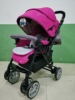 韓國capella嬰兒推車雙向折疊可坐躺 新生兒童寶寶手推車四輪避震